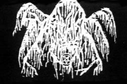 logo Deathlike Silence (JAP)